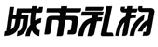 圖片1.jpg