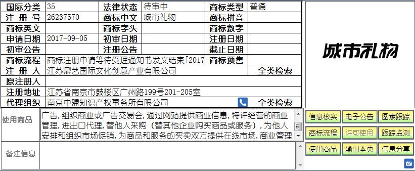 圖片5.jpg