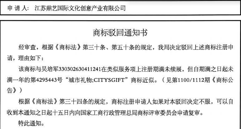 圖片7.jpg
